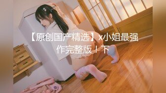 星空传媒XKG080父亲和女儿抢男人-波妮