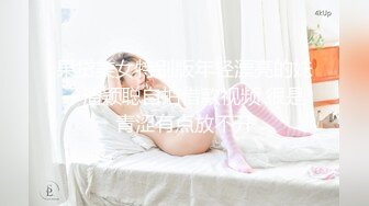 ✿ 灬极品女神！【两条鱼儿】户外美腿丝足~冰棍猛插~超级过瘾