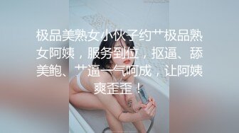 海角社区泡良大神约炮极品反差婊明星颜值美女邻居露脸在情趣操逼吊床上草到喷水呻吟