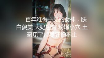 渡邊傳媒 DB014 封城套路巨乳妹白嫖七日逼同居 苡若