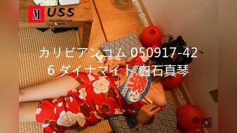 (fc3320099)【感謝価格作品】えりかちゃんと1泊２日の温泉旅行！ (1)