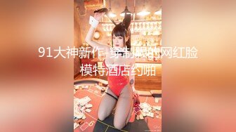 妈妈和儿子乱伦，温馨之家变成了淫窟，【恋母】，开水里下迷药，瘫软后脱光抱进卧室，无套内射骚妈妈，超刺激！ (3)