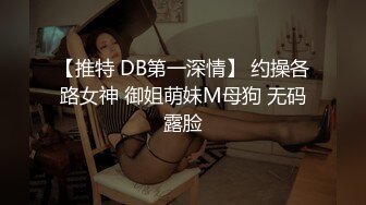 麻豆传媒最新出品MAD008 西域舞姬之淫舞记莫潇潇