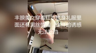 星空传媒XKG-013大胸美女学防狼反被教练操-琳达