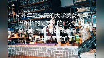 520给老婆送的惊喜就是一根超大号的黑色鸡巴老公在一旁看着骚妻享受