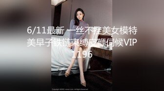 PMV又来了！超甜美幼态女优 被围着操 跟着节奏撸动你的鸡鸡 射在她脸上吧！