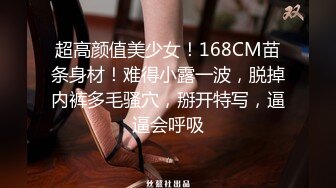 【酒店摄像头甄选】绝版绿植房教练约操瑜伽学员美女偷情啪啪 年纪小身体柔软适合高难度动作