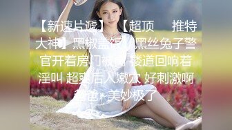 kcf9.com-偷窥漂亮美女同事 奶头好大 屁屁很性感 门户很饱满