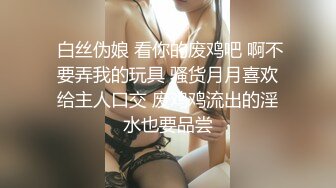 被审讯的犯人不听话,欧美警察口交+后入让他乖乖就范~