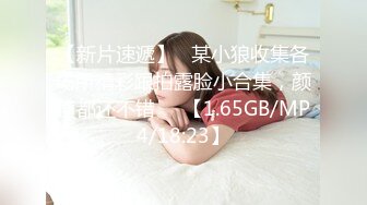 [YSN-530] 強欲性交を普通のSEXと勘違いしている地味な娘は、スタッフが引くほど激しさを見せつけた 樋口みつは