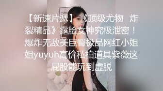 高能预警！极品身材颜值巅峰比女人还女人清纯风T娘【时时】能攻能守约炮真假姐妹3P相当火爆，直男最爱