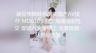 【极品稀缺❤️KTV里那些事3】漂亮小姐姐们各种玩操『国内暗黑KTV3』露点裸体激情超爆 包房激情开操 精彩淫乱