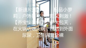 8/19最新 牛仔短裙河南风骚小少妇鸡哥插出白浆干的她淫水四溅VIP1196