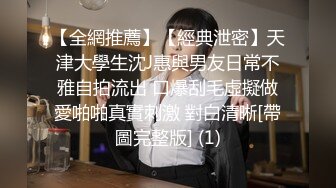 ✿极品反差尤物✿性感美腿女仆被主人操得受不，顶级身材高挑大长腿淫荡小姐姐，有钱人的母狗 顶宫灌精