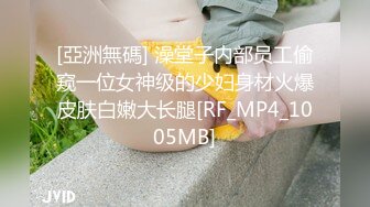 大胖叔和小卖部老板娘的情史，高跟丝袜安排上：我不扶着站不住啊，啊啊不行呀。老板娘被搞得没脾气了！