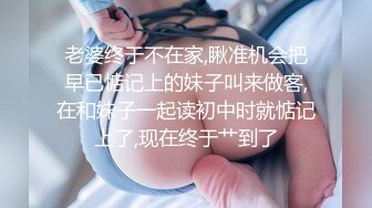 NACR-284 趁着弟媳可怜、藉着谘询搞起变态M女调教 叶月萌