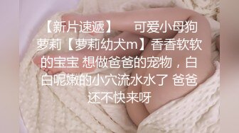 高雅迷人的可爱女人