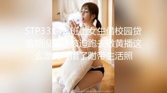 淡水93年小嫩妹2