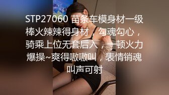 家庭摄像头破解光头女儿回娘家睡到半夜被光头爸爸叫起来操逼