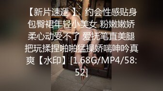 ★☆《反差婊☀️精品泄密》★☆推特网红娇小美腿叛逆年轻小姐姐SXZ716私拍，未婚先孕为赚奶粉钱甘心成为金主小母狗，露出紫薇调教SM啪啪