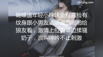 漂亮美眉吃鸡啪啪 小女友发骚了 用假鸡吧紫薇 只能满足她 在家被无套输出 内射一丢丢