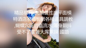 火辣身材D罩杯大奶甜美妹子深夜啪啪，深喉舔弄后入大屁股晃动大奶，搞完再用跳蛋掰穴自慰