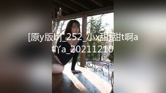 最新流出FC2-PPV系列✅19岁气质女大学生假日援交超敏感体道具疯狂调教各种潮喷大量分泌爱液失控尖叫抽搐中出内射