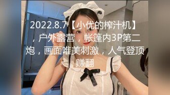 パコパコママ 062720_322 ごっくんする人妻たち111 ～脱ぐと凄い人妻は裸エプロンがお似合い～原明子