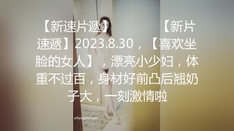 ?果冻传媒? GDCM042 女友换金事务所▌小林杏▌在男友面前被肏 饱满嫩鲍湿哒哒 两个小嘴一刻都不停歇