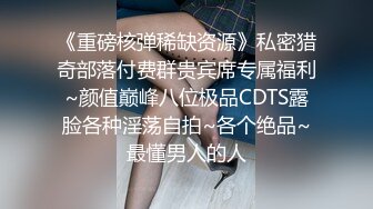 [2DF2]漂亮美乳西班牙女孩寂寞求操 勾引中国邻居男孩啪啪 主动骑乘j8 最后扛腿猛操 国语中文字幕 高清720p完整版 - soav(1144317-4045725)_evMerge [MP4/1