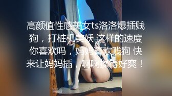 【暗访足疗】勾搭极品女技师 调情漫游 后入啪啪 (8)