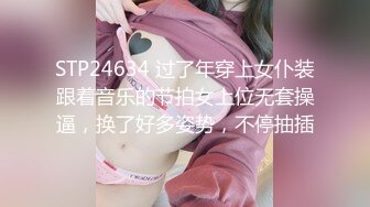 -91原创国产剧情AV麻豆MD0047醉酒欲女邻居意外进错房性感诱惑1080P高清原版