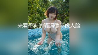 【新片速遞】精选熟女美妇系列 小伙在出租屋操熟女妈妈 一会正面插一会后入 阿姨笑的很开心