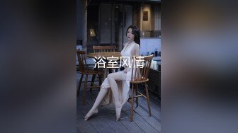 麻豆传媒&Pussy Hunter PS013 搭讪风骚女邻居