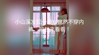 晚上去妹子的表姐家过夜，后入操她-同事-东北