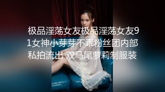 网红性感美女勾引无事溜达的大叔路边草地上野战 还没射被骑马路过的人破坏了