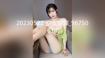 【极品❤️兄妹乱伦】三哥✨ 闷骚堂妹的极品蜜臀 淫荡撞击后入 肉棒抽插滚烫蜜道 令人窒息榨射上头