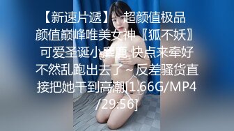 JVID 纹身豪乳 【孟若羽】 哀叫剧情新作《极乐按摩湿》屁眼不可以掰开