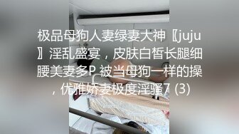 【全网独播】全裸家政只为弟弟的学费打工被玩弄的淫乱家政小妹