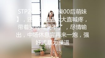 TMG028.琪琪.女儿给我难以置信的快乐.天美传媒