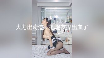 【新片速遞】  2024年推特大神，【尘-WuSexyCheng】，帝都摄影师，模特质量很高，作品也很美，不少露脸模特