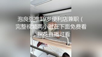 灯红酒绿，歌声相伴，佳人纷至沓来，选中极品19岁嫩妹