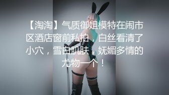 【AI换脸视频】刘亦菲 女友姐姐帮助小弟体验性生活