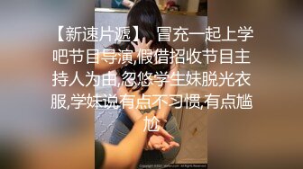 双飞高潮痴女 这两个母狗是真骚啊  全程露脸让小哥各种爆草蹂躏  淫声荡语一起舔鸡巴 连草带抠玩的好刺激