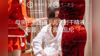 [2DF2] 小导演酒店和想当演员的美女模特私下交流交流 可惜了这么漂亮的妹子 - soav_evMerge[BT种子]