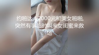 【小黑鸭寻欢】风情万种美人妻，肤白胸大，桃子奶人也骚，烈焰红唇尤物娇喘，劲爆啪啪撸管佳作