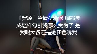  最新购买分享海角社区援交兼职学妹琳琳性爱视频疫情过后和哥哥的第一炮喊疼