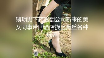 onlyfans【hirarilily】重口味~户外露出~完整版【NV】 (95)