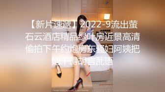 170小妹来了，办公桌上运动一下，站立尽显好身材