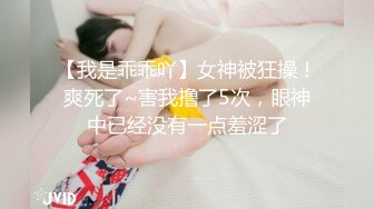 ❤️巨骚【高三姐妹】互舔互抠狂喷水~惨遭操嘴无套狂啪~刺激